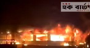 GOA CLUB FIRE 2